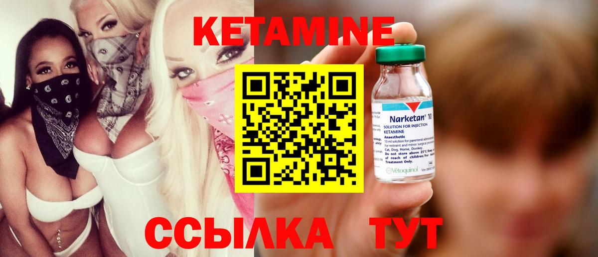 A-PVP СОЛЬ кристаллы  Кокаин  Купить наркотики цена  Нальчик  Бошки Шишки  Меф МЯУ МЯУ   Вход с VPN 