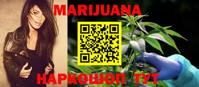 ПСИЛОЦИБИНОВЫЕ ГРИБЫ Сланцы