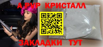 ПСИЛОЦИБИНОВЫЕ ГРИБЫ Сланцы