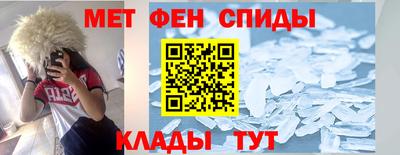 ПСИЛОЦИБИНОВЫЕ ГРИБЫ Сланцы
