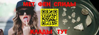 стафф Славгород