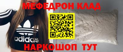 ПСИЛОЦИБИНОВЫЕ ГРИБЫ Сланцы