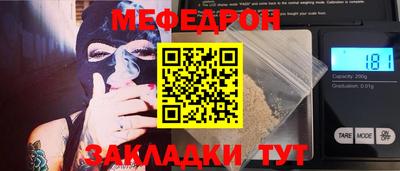 ПСИЛОЦИБИНОВЫЕ ГРИБЫ Сланцы